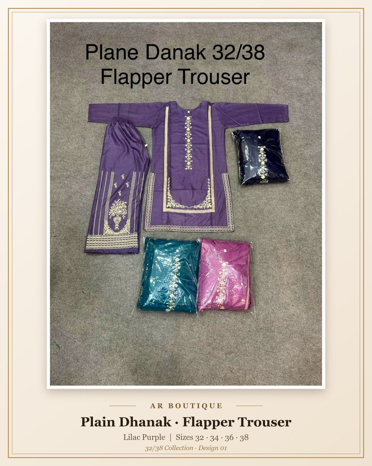 Plain Dhanak 2-Piece Suit with Flapper Trouser - Lilac Purple (32/38 Design 01)