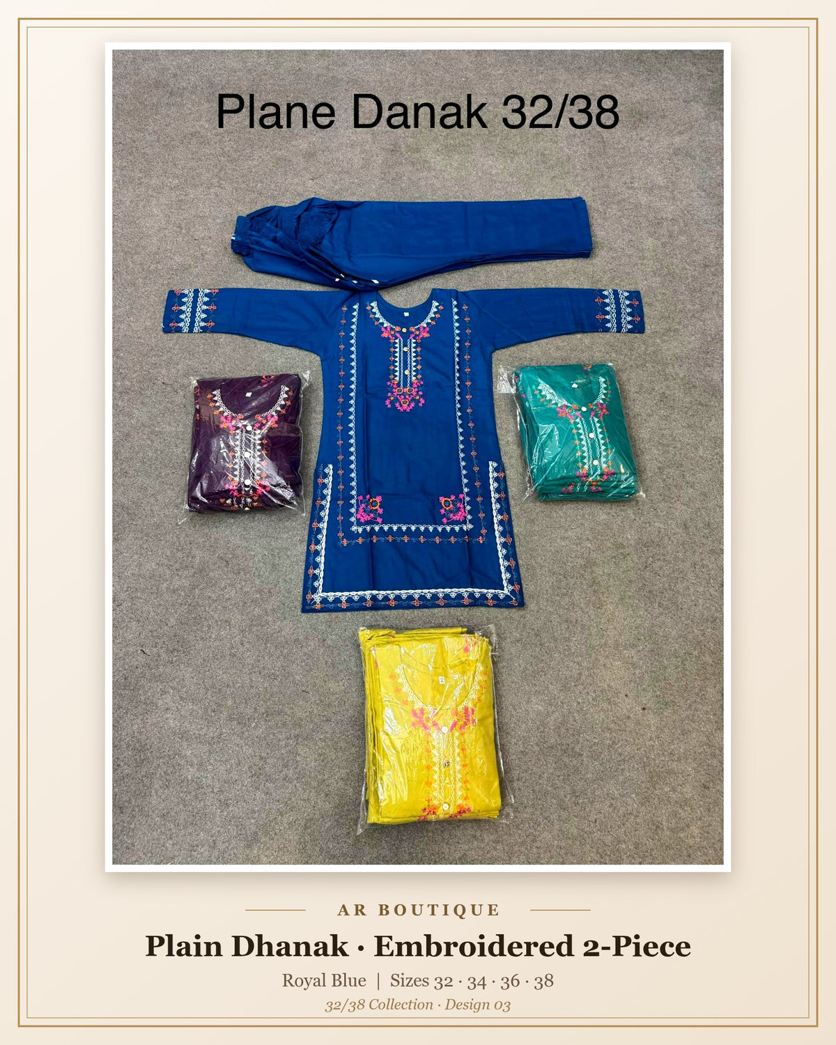 Plain Dhanak 2-Piece Suit - Royal Blue (32/38 Design 03)