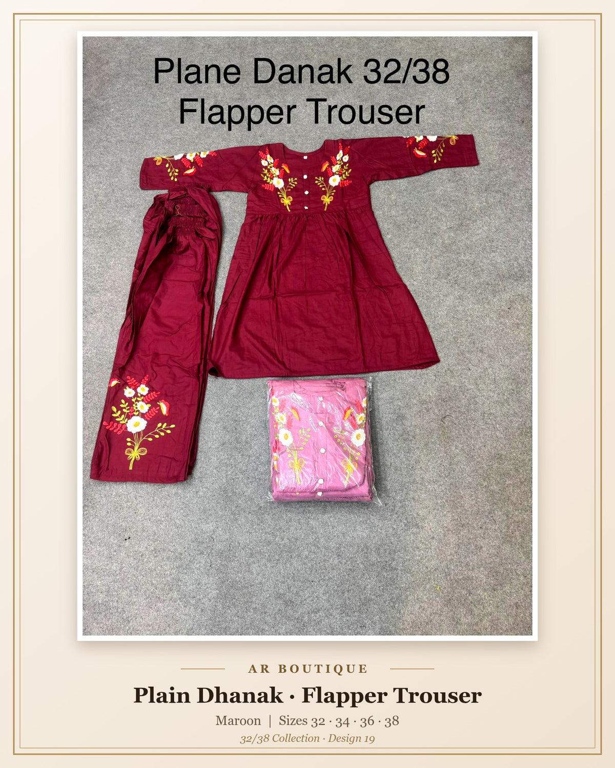 Plain Dhanak 2-Piece Suit with Flapper Trouser - Maroon (32/38 Design 19)