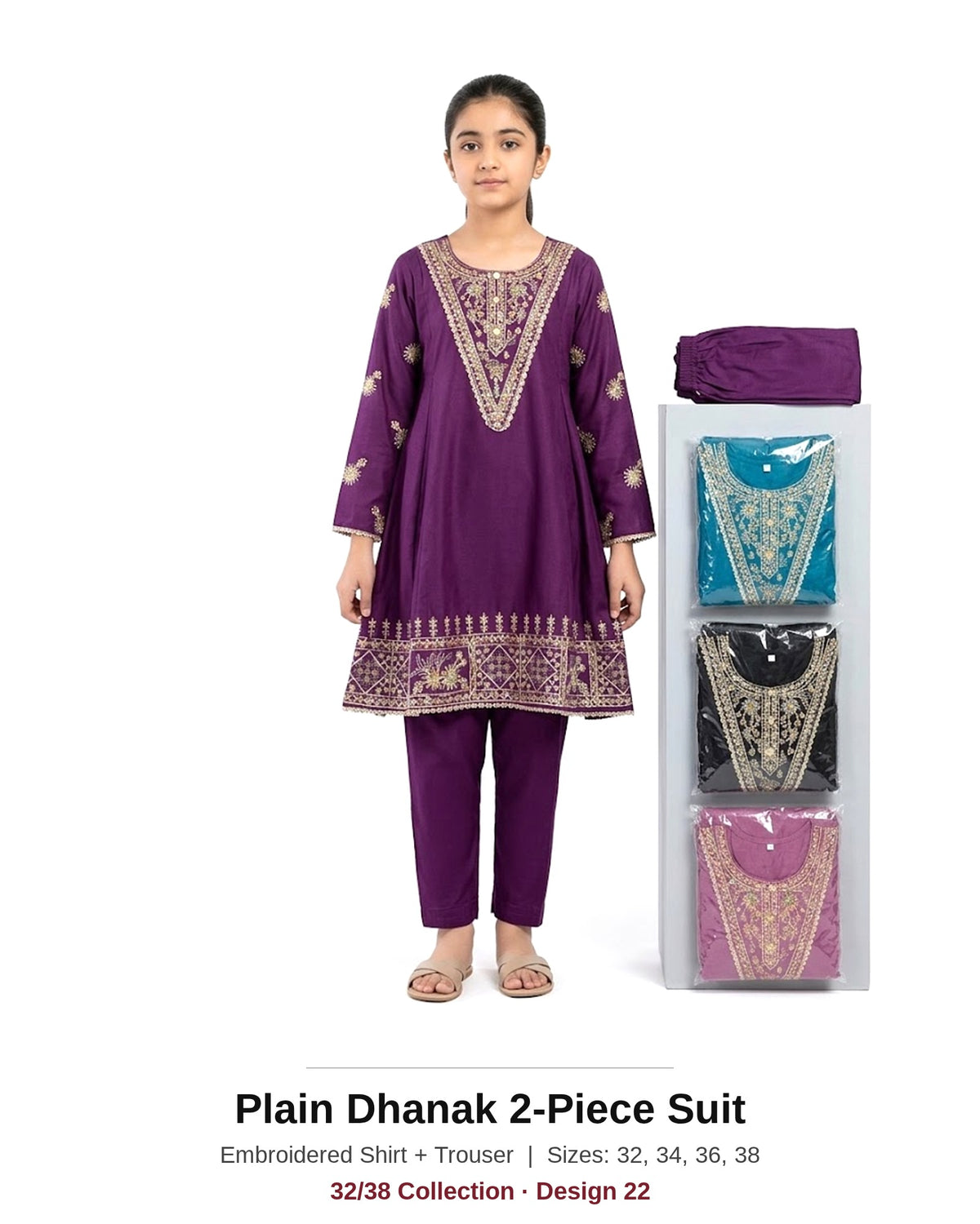 Plain Dhanak 2-Piece Suit - Purple (32/38 Design 22) - model