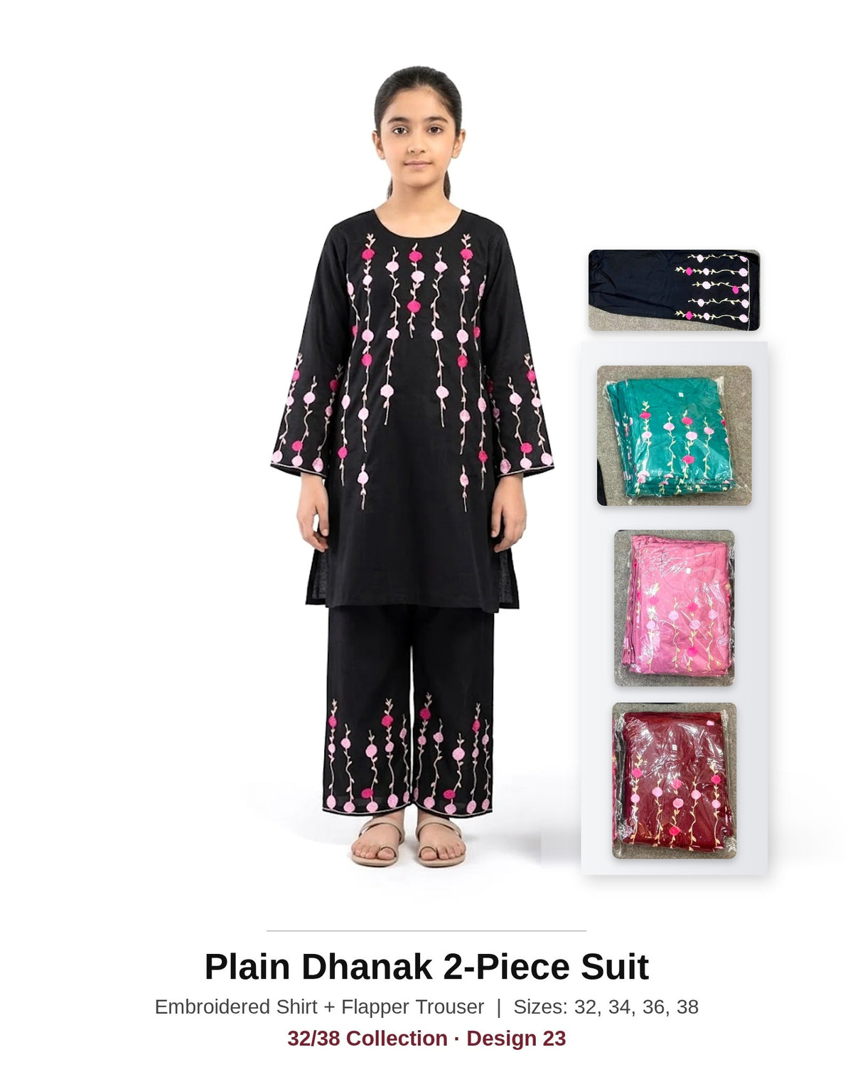 Plain Dhanak 2-Piece Suit with Flapper Trouser - Black (32/38 Design 23)