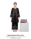 Plain Dhanak 2-Piece Suit with Flapper Trouser - Black (32/38 Design 23) - model