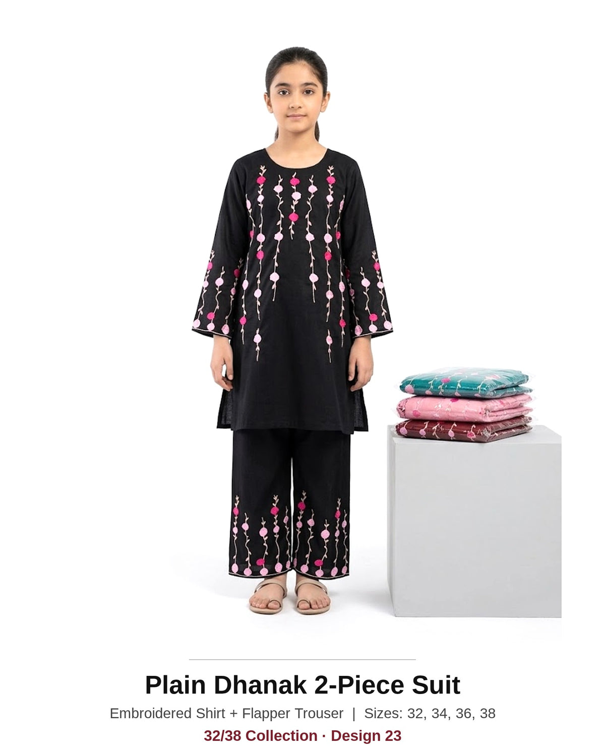 Plain Dhanak 2-Piece Suit with Flapper Trouser - Black (32/38 Design 23) - model