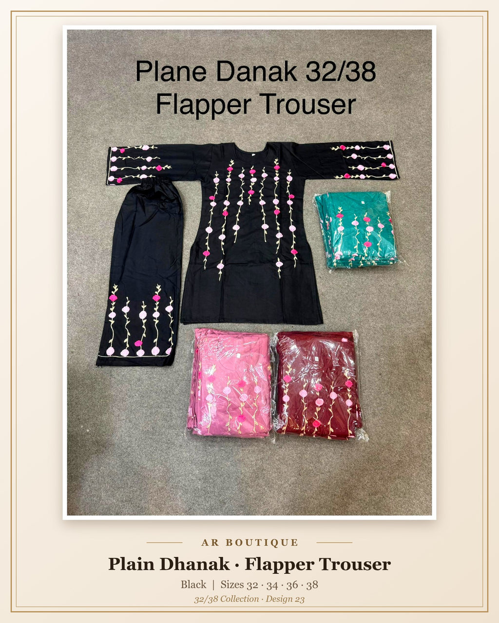 Plain Dhanak 2-Piece Suit with Flapper Trouser - Black (32/38 Design 23)