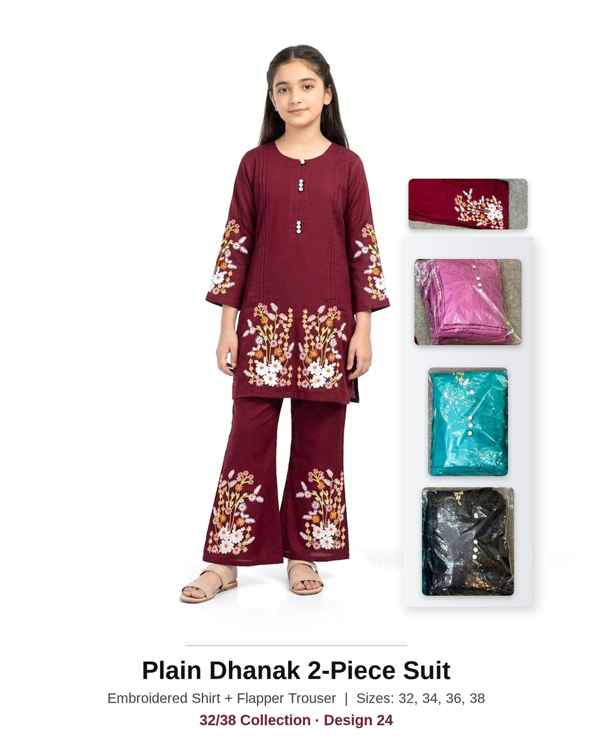 Plain Dhanak 2-Piece Suit with Flapper Trouser - Maroon (32/38 Design 24)