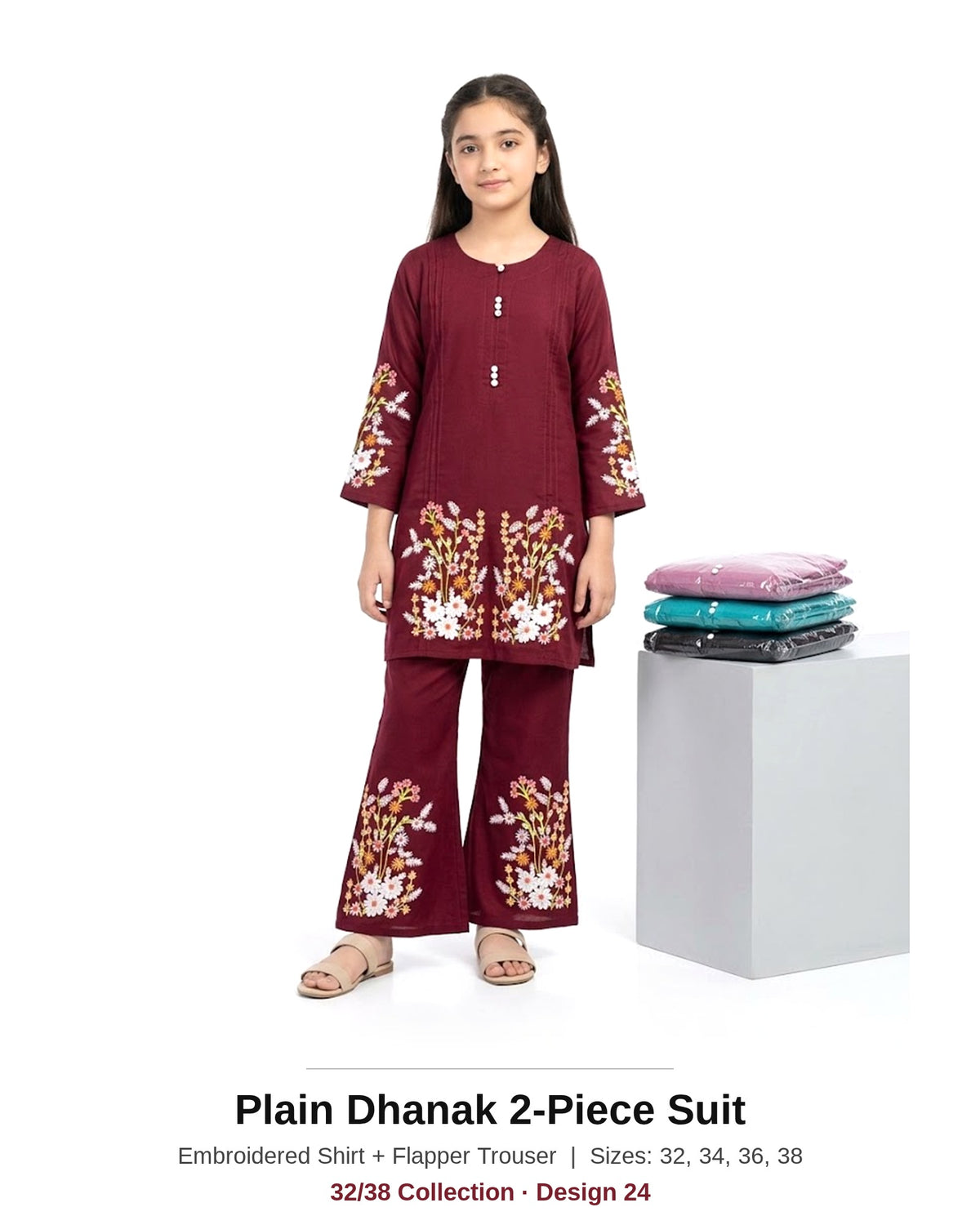 Plain Dhanak 2-Piece Suit with Flapper Trouser - Maroon (32/38 Design 24) - model