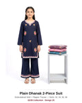 Plain Dhanak 2-Piece Suit with Flapper Trouser - Navy Blue (32/38 Design 25) - model