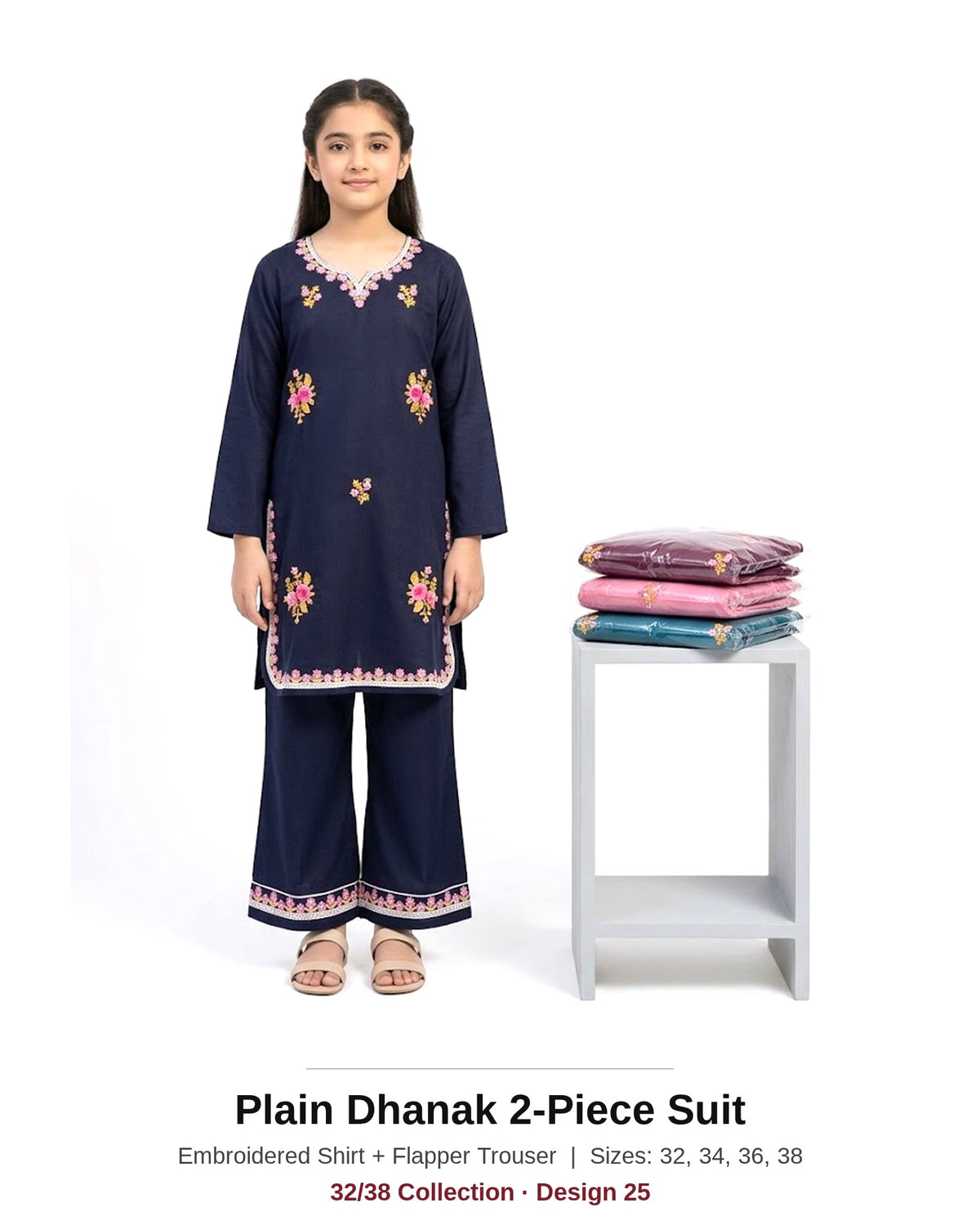 Plain Dhanak 2-Piece Suit with Flapper Trouser - Navy Blue (32/38 Design 25) - model