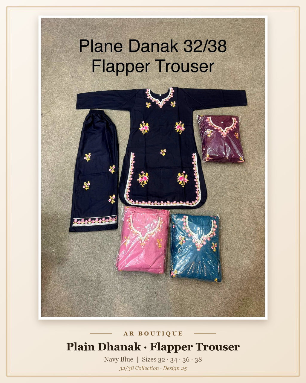Plain Dhanak 2-Piece Suit with Flapper Trouser - Navy Blue (32/38 Design 25)