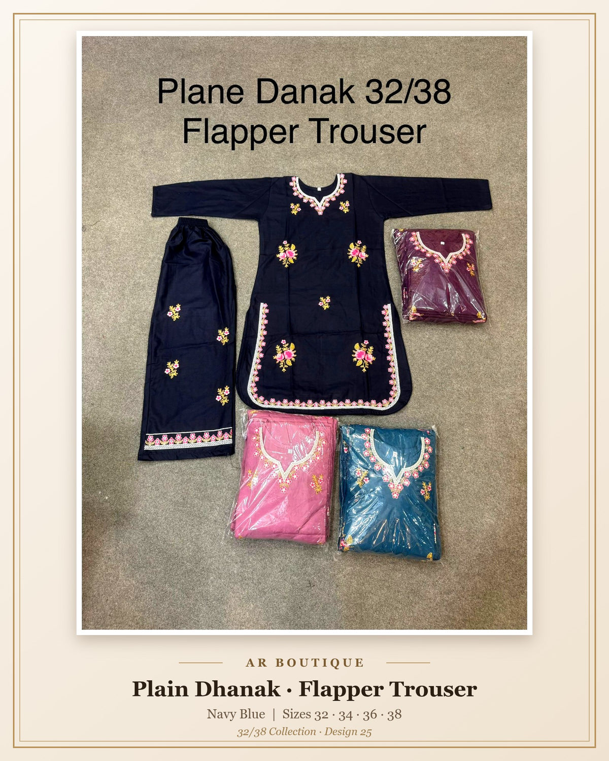 Plain Dhanak 2-Piece Suit with Flapper Trouser - Navy Blue (32/38 Design 25)