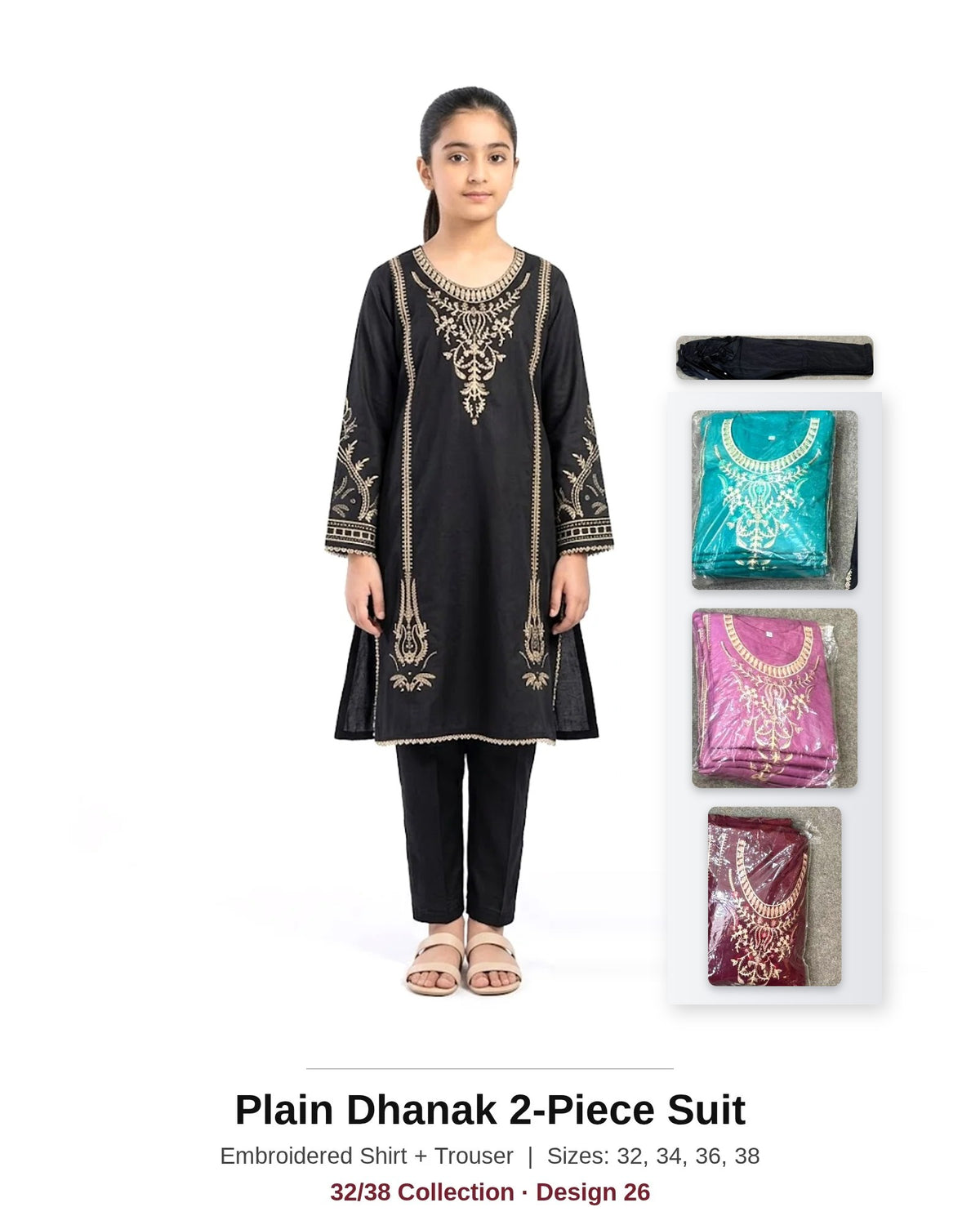 Plain Dhanak 2-Piece Suit - Black (32/38 Design 26)