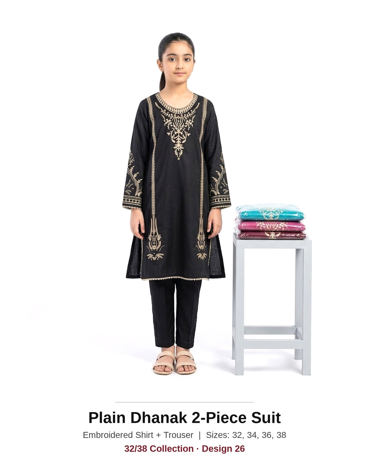 Plain Dhanak 2-Piece Suit - Black (32/38 Design 26) - model