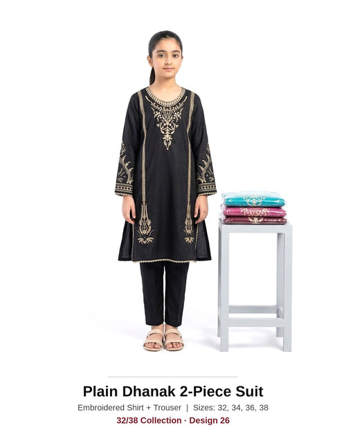 Plain Dhanak 2-Piece Suit - Black (32/38 Design 26) - model