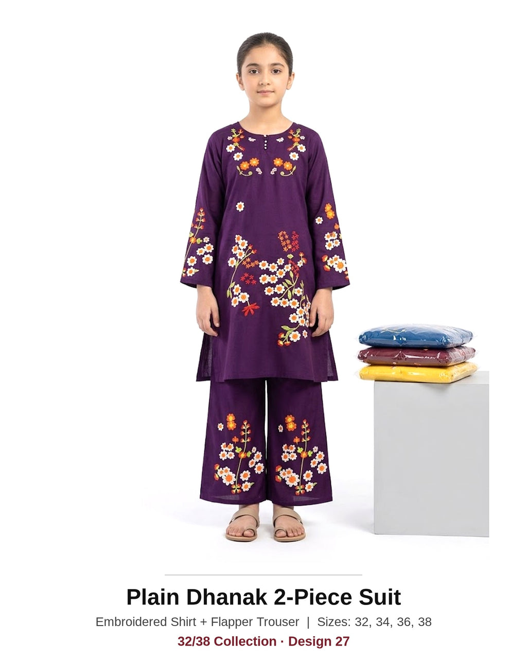 Plain Dhanak 2-Piece Suit with Flapper Trouser - Plum (32/38 Design 27) - model