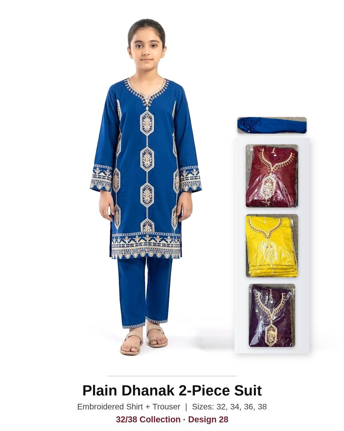 Plain Dhanak 2-Piece Suit - Teal Blue (32/38 Design 28)