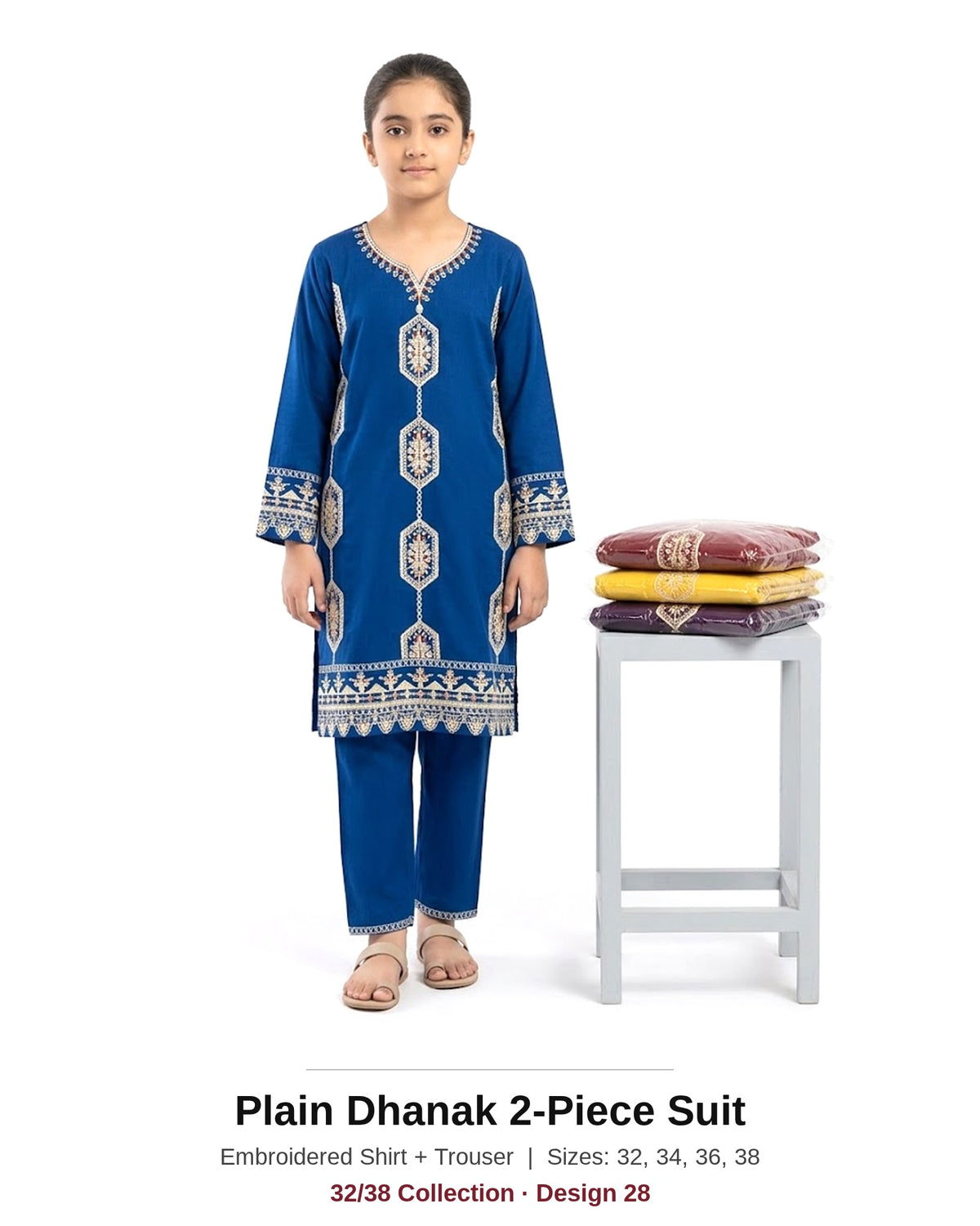 Plain Dhanak 2-Piece Suit - Teal Blue (32/38 Design 28) - model