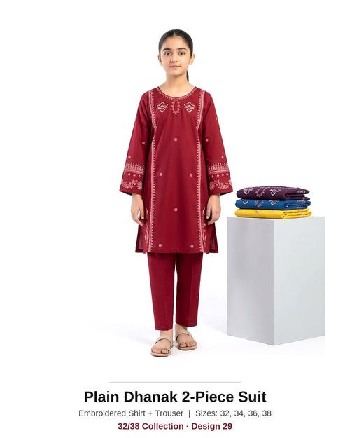 Plain Dhanak 2-Piece Suit - Maroon (32/38 Design 29) - model