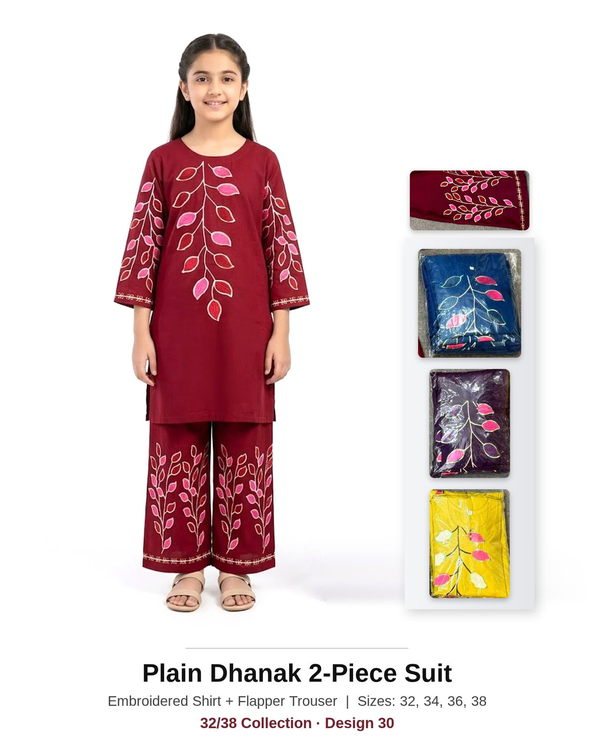 Plain Dhanak 2-Piece Suit with Flapper Trouser - Maroon (32/38 Design 30)
