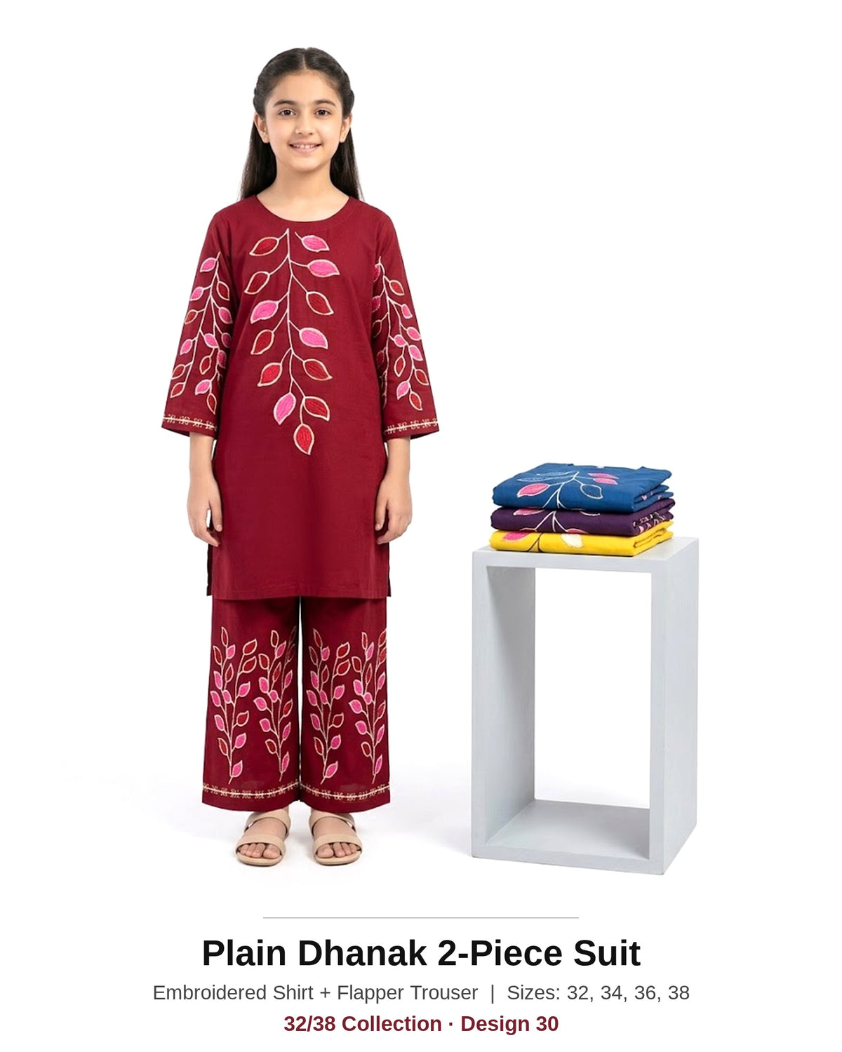 Plain Dhanak 2-Piece Suit with Flapper Trouser - Maroon (32/38 Design 30) - model