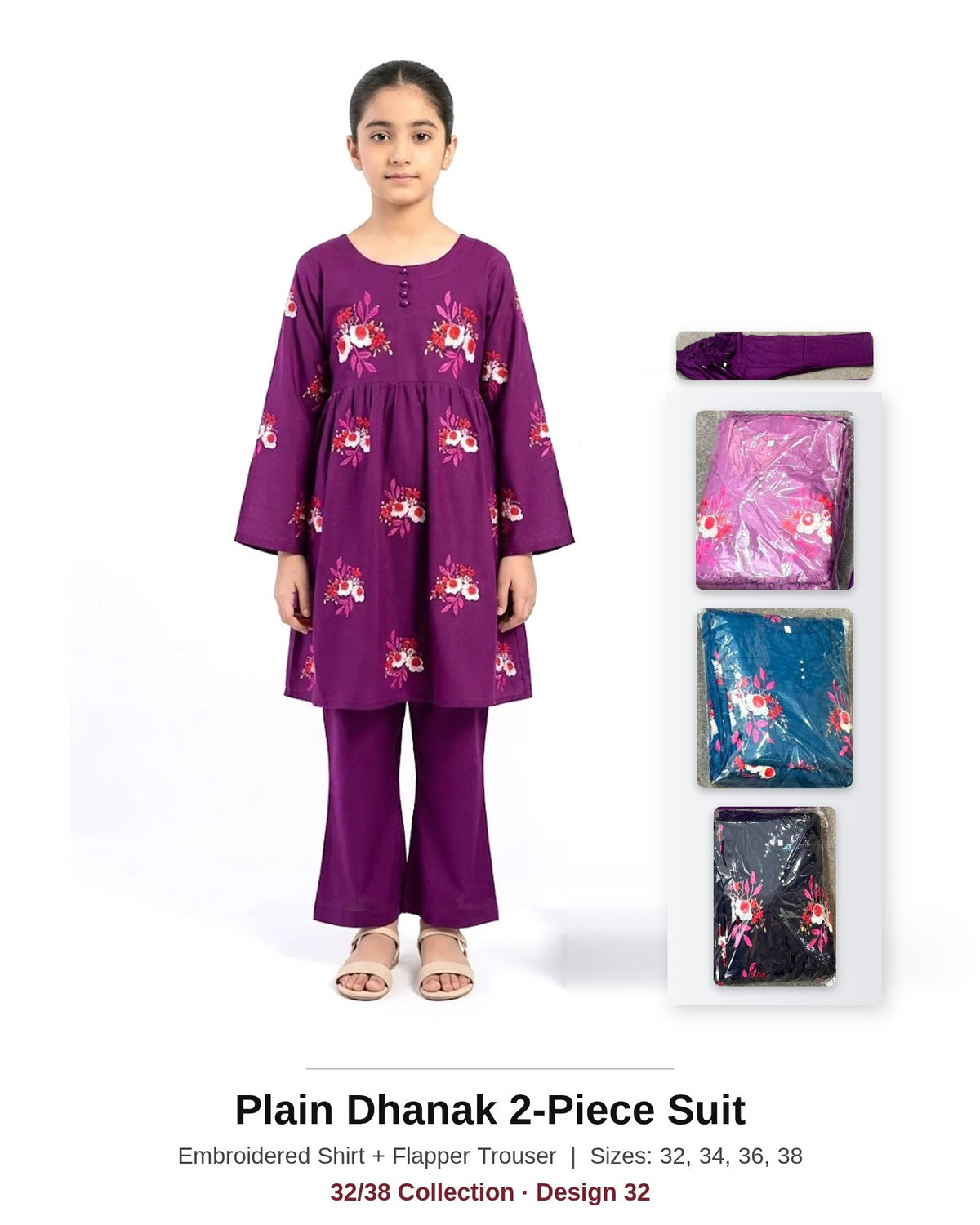 Plain Dhanak 2-Piece Suit with Flapper Trouser - Purple (32/38 Design 32)