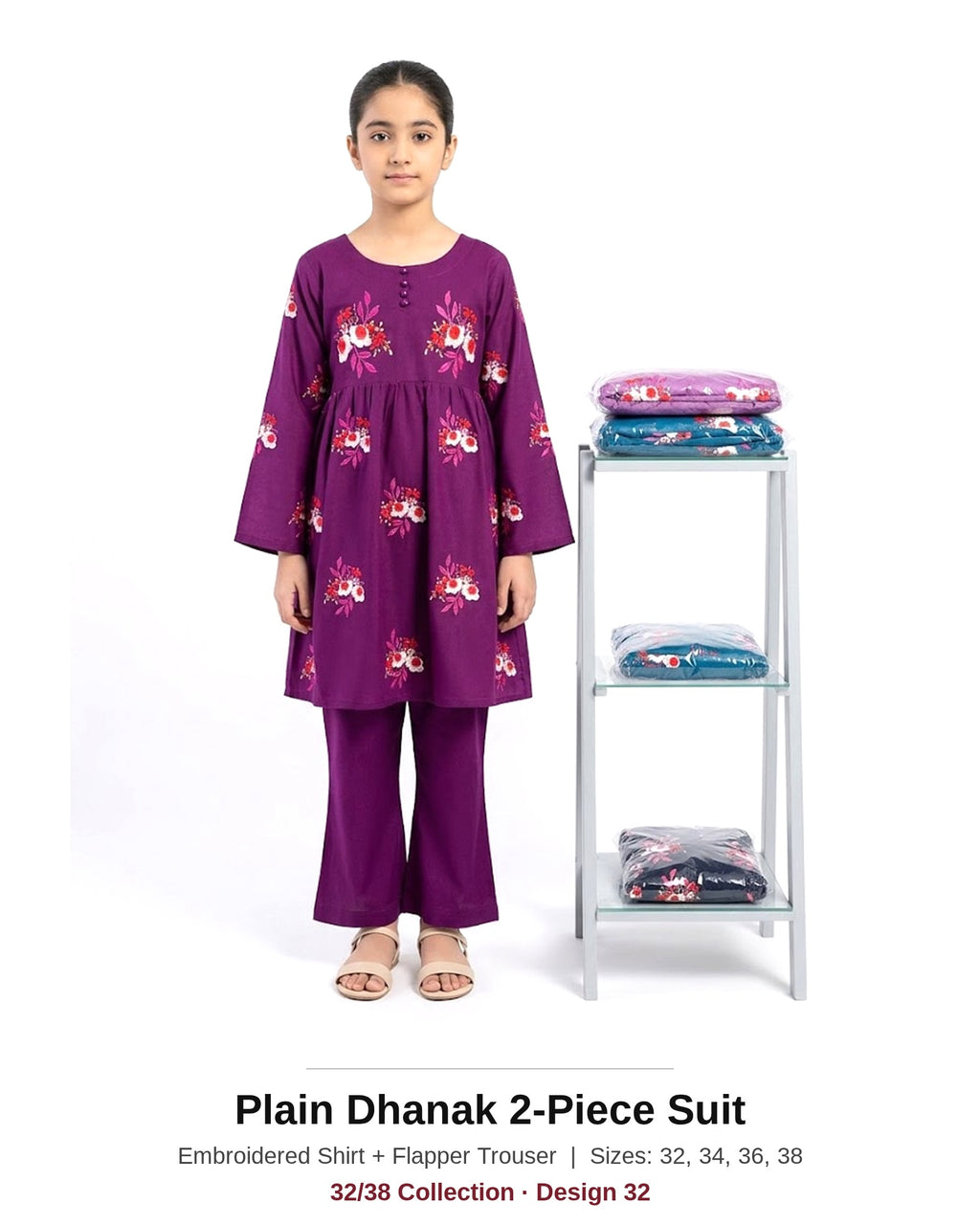 Plain Dhanak 2-Piece Suit with Flapper Trouser - Purple (32/38 Design 32) - model