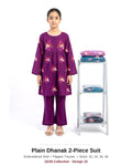 Plain Dhanak 2-Piece Suit with Flapper Trouser - Purple (32/38 Design 32) - model