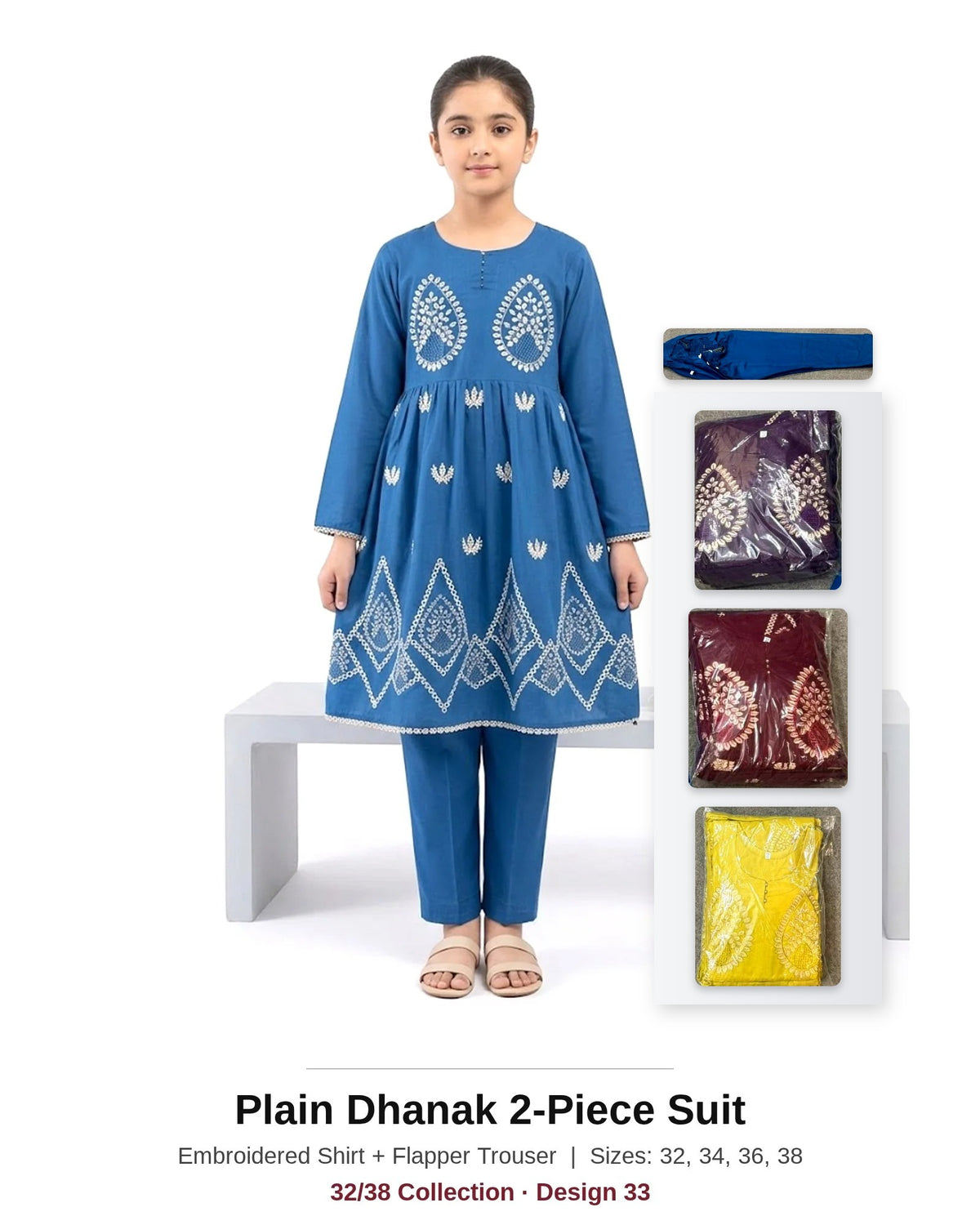 Plain Dhanak 2-Piece Suit with Flapper Trouser - Royal Blue (32/38 Design 33)