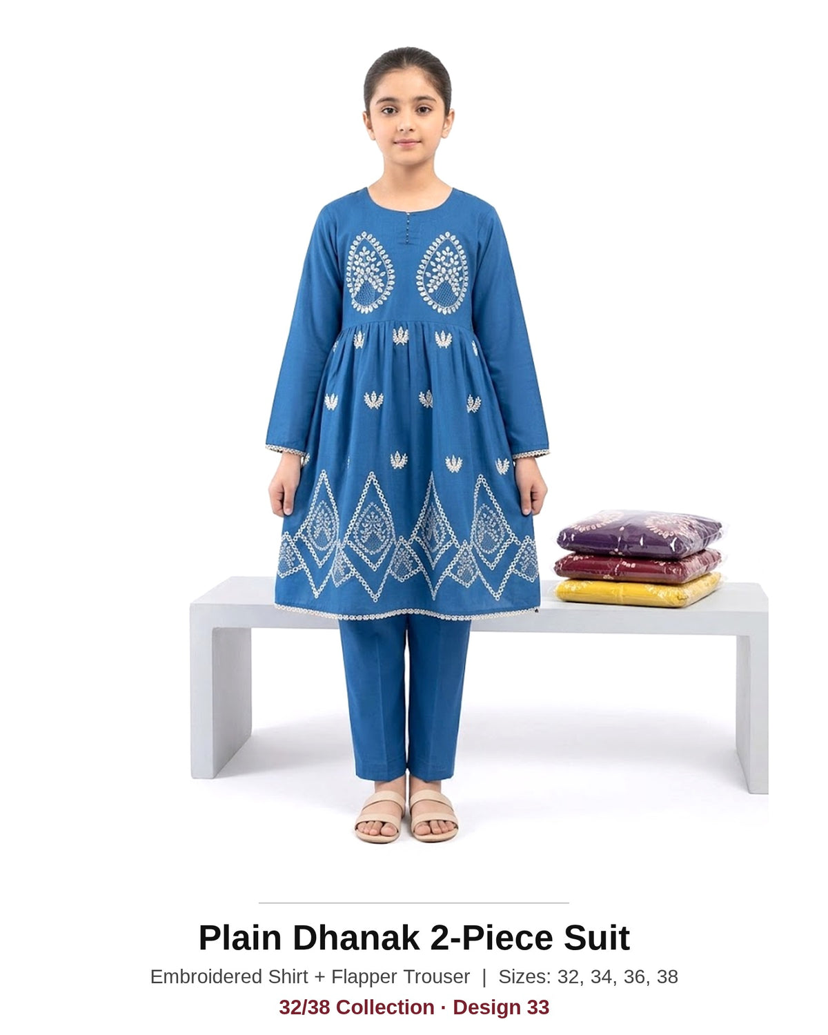 Plain Dhanak 2-Piece Suit with Flapper Trouser - Royal Blue (32/38 Design 33) - model