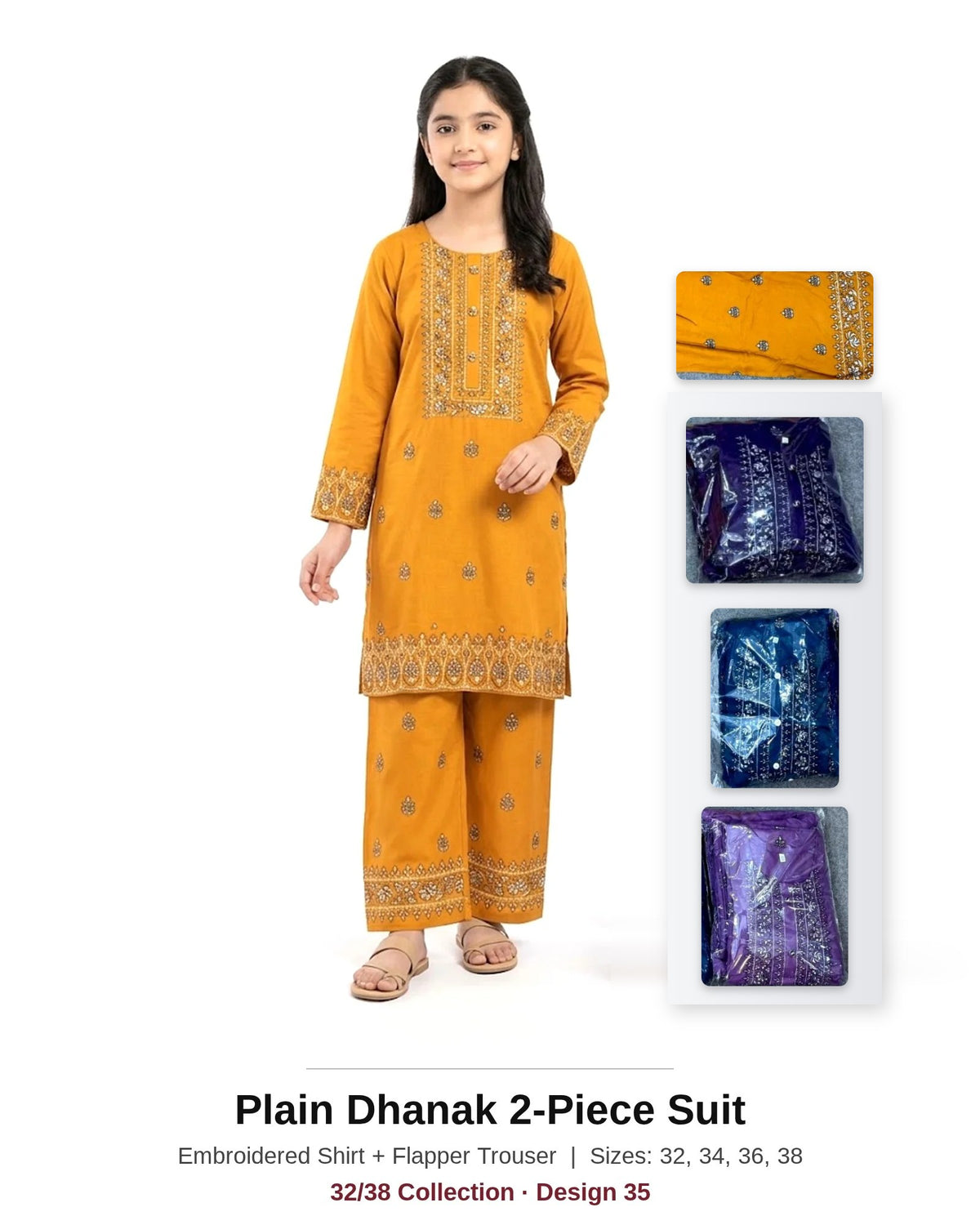 Plain Dhanak 2-Piece Suit with Flapper Trouser - Mustard (32/38 Design 35)