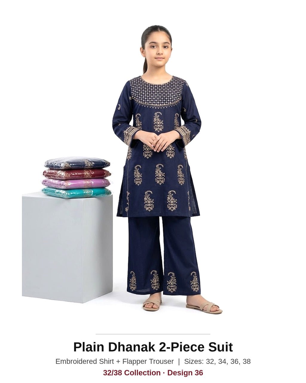 Plain Dhanak 2-Piece Suit with Flapper Trouser - Navy Blue (32/38 Design 36) - model