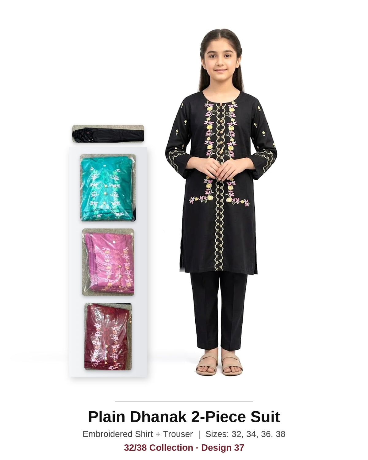 Plain Dhanak 2-Piece Suit - Black (32/38 Design 37)