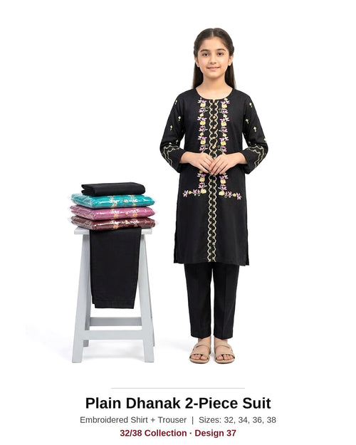 Plain Dhanak 2-Piece Suit - Black (32/38 Design 37) - model