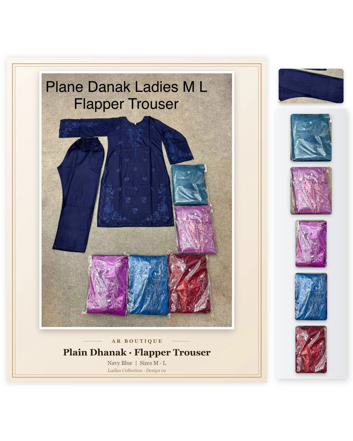 Plain Dhanak Ladies 2-Piece Suit with Flapper Trouser - Navy Blue (M/L Design 01)