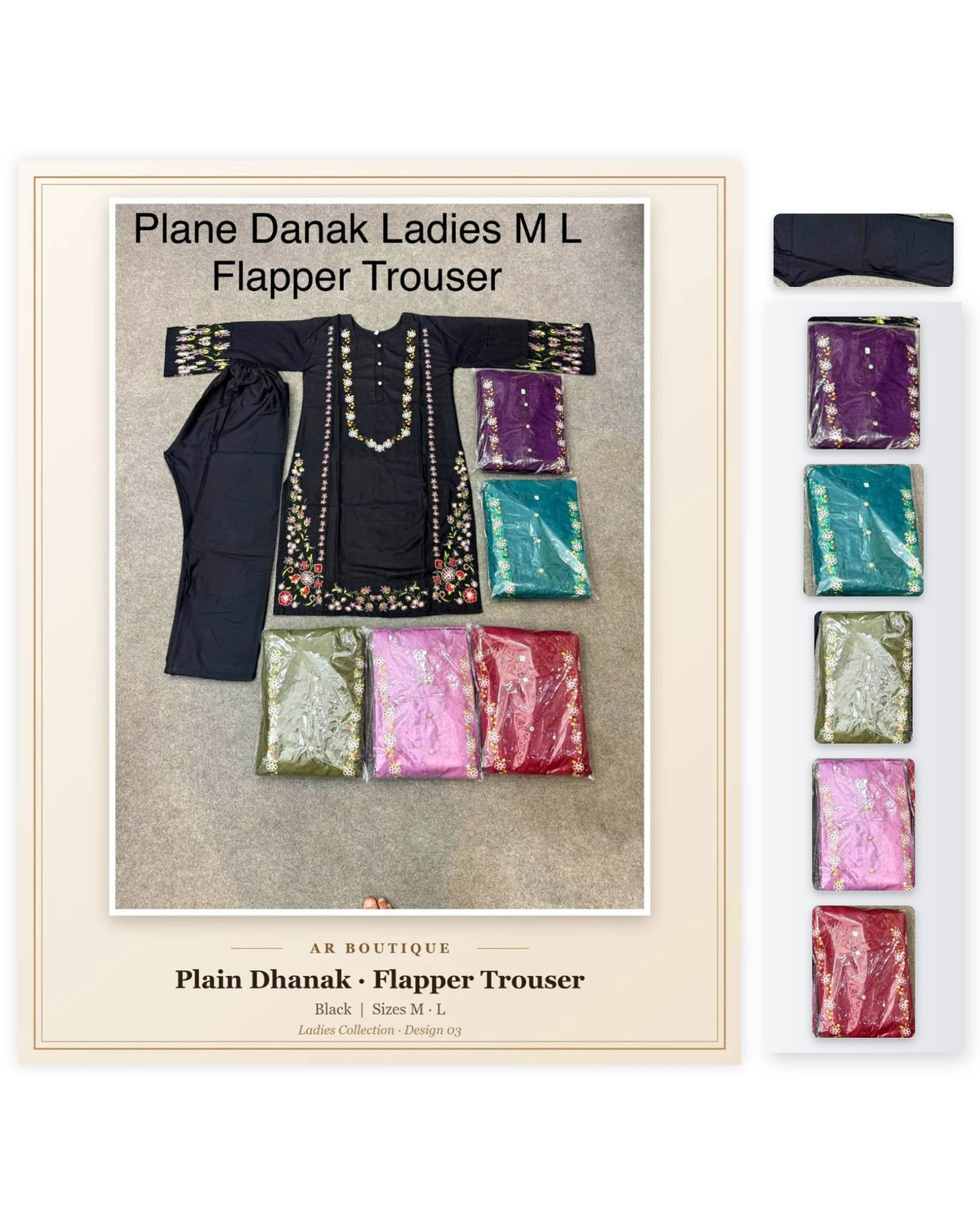 Plain Dhanak Ladies 2-Piece Suit with Flapper Trouser - Black (M/L Design 03)