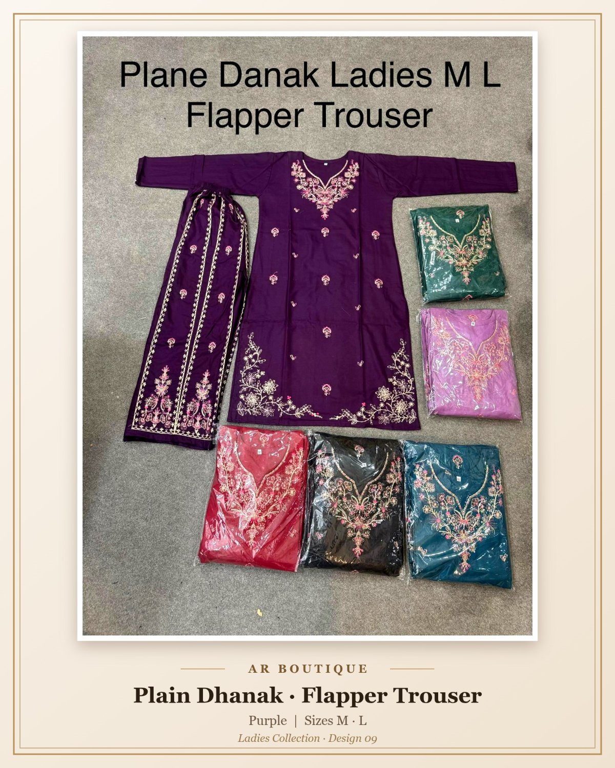 Plain Dhanak Ladies 2-Piece Suit with Flapper Trouser - Purple (M/L Design 09)
