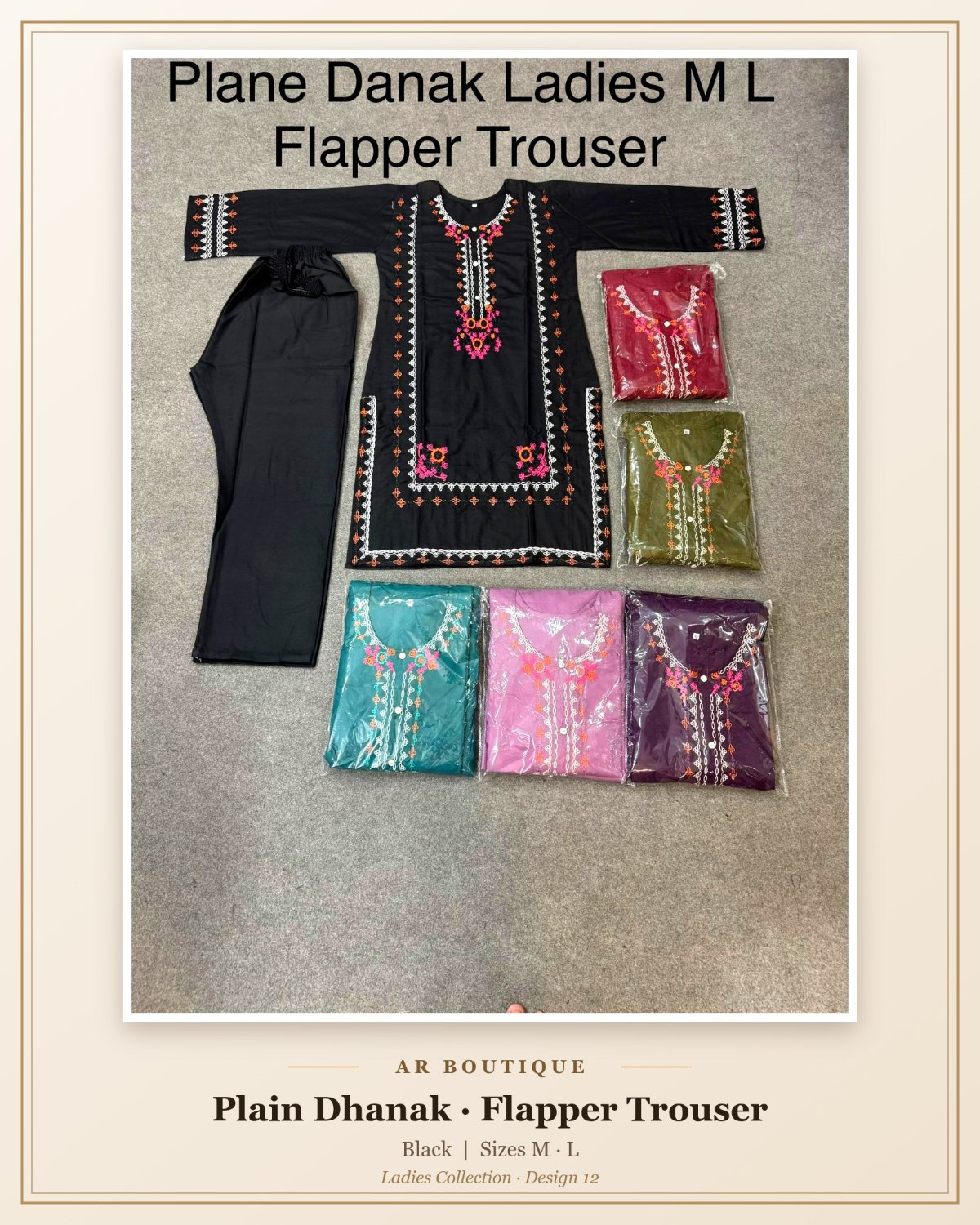 Plain Dhanak Ladies 2-Piece Suit with Flapper Trouser - Black (M/L Design 12)