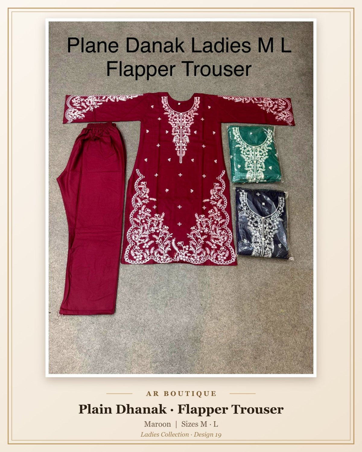 Plain Dhanak Ladies 2-Piece Suit with Flapper Trouser - Maroon (M/L Design 19)