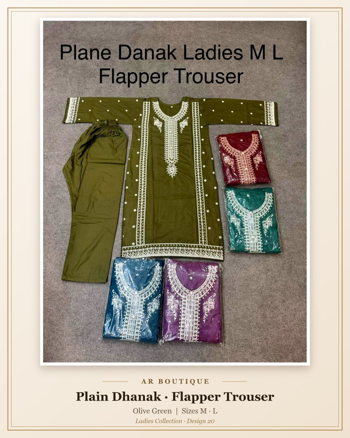 Plain Dhanak Ladies 2-Piece Suit with Flapper Trouser - Olive Green (M/L Design 20)