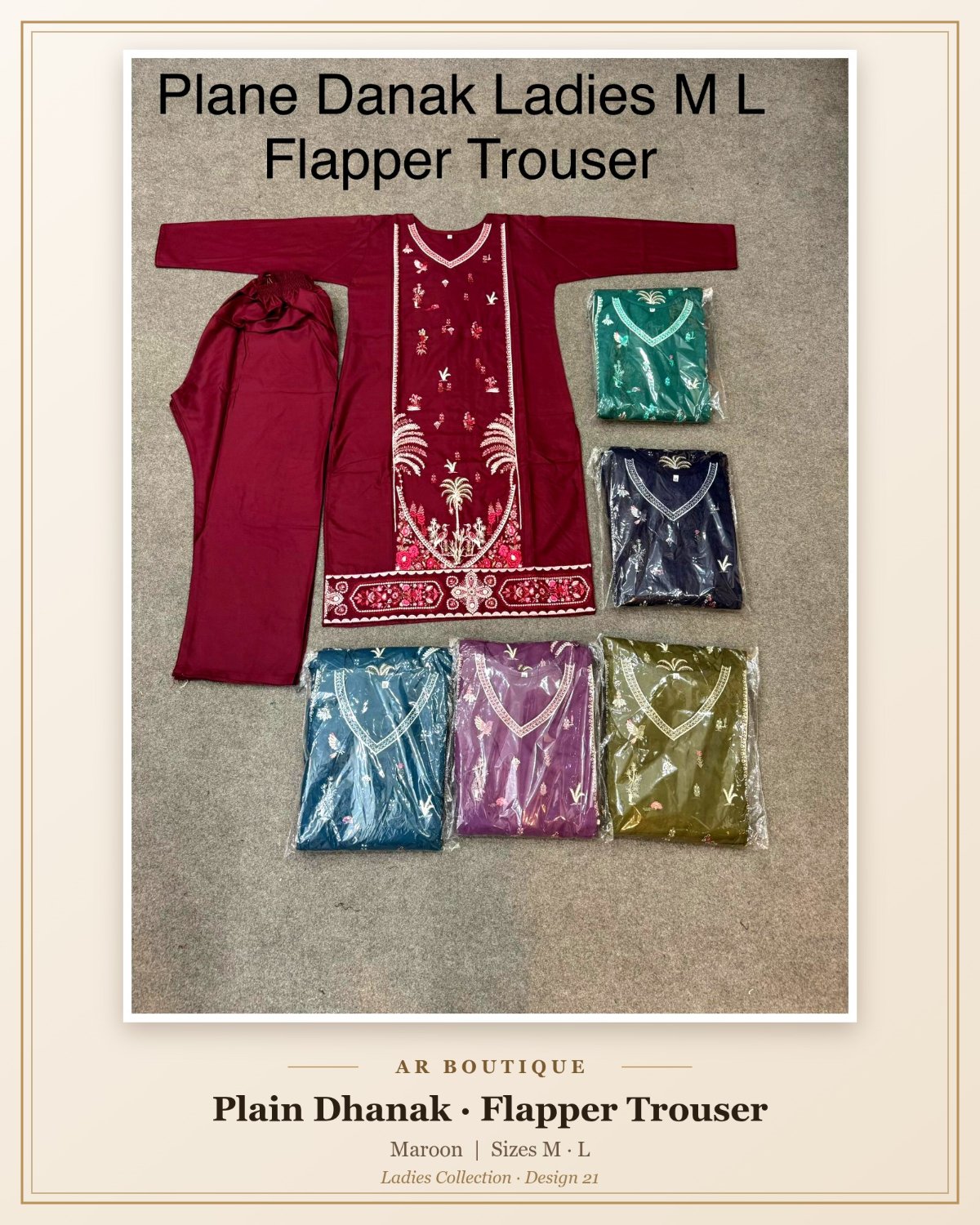 Plain Dhanak Ladies 2-Piece Suit with Flapper Trouser - Maroon (M/L Design 21)