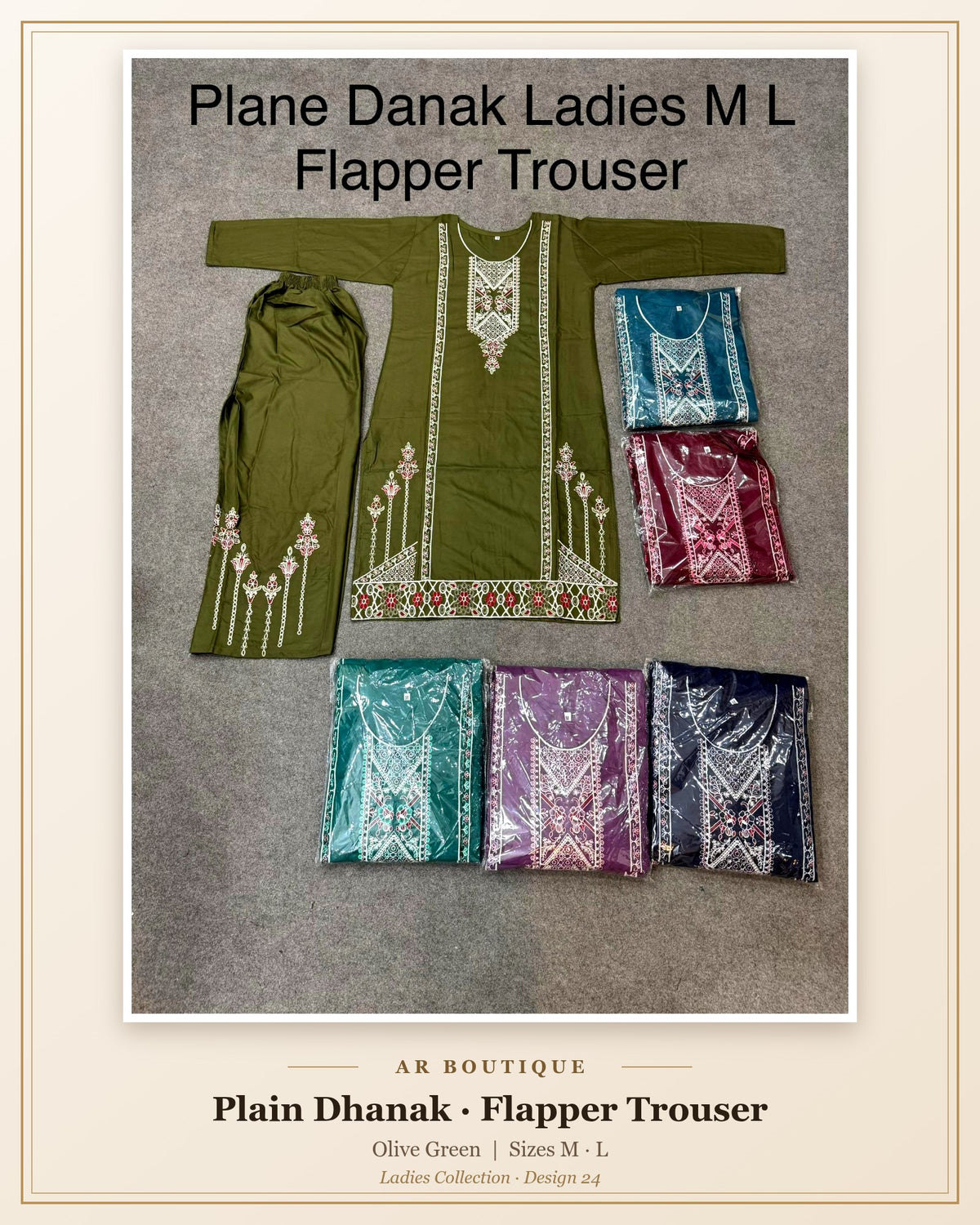 Plain Dhanak Ladies 2-Piece Suit with Flapper Trouser - Olive Green (M/L Design 24)