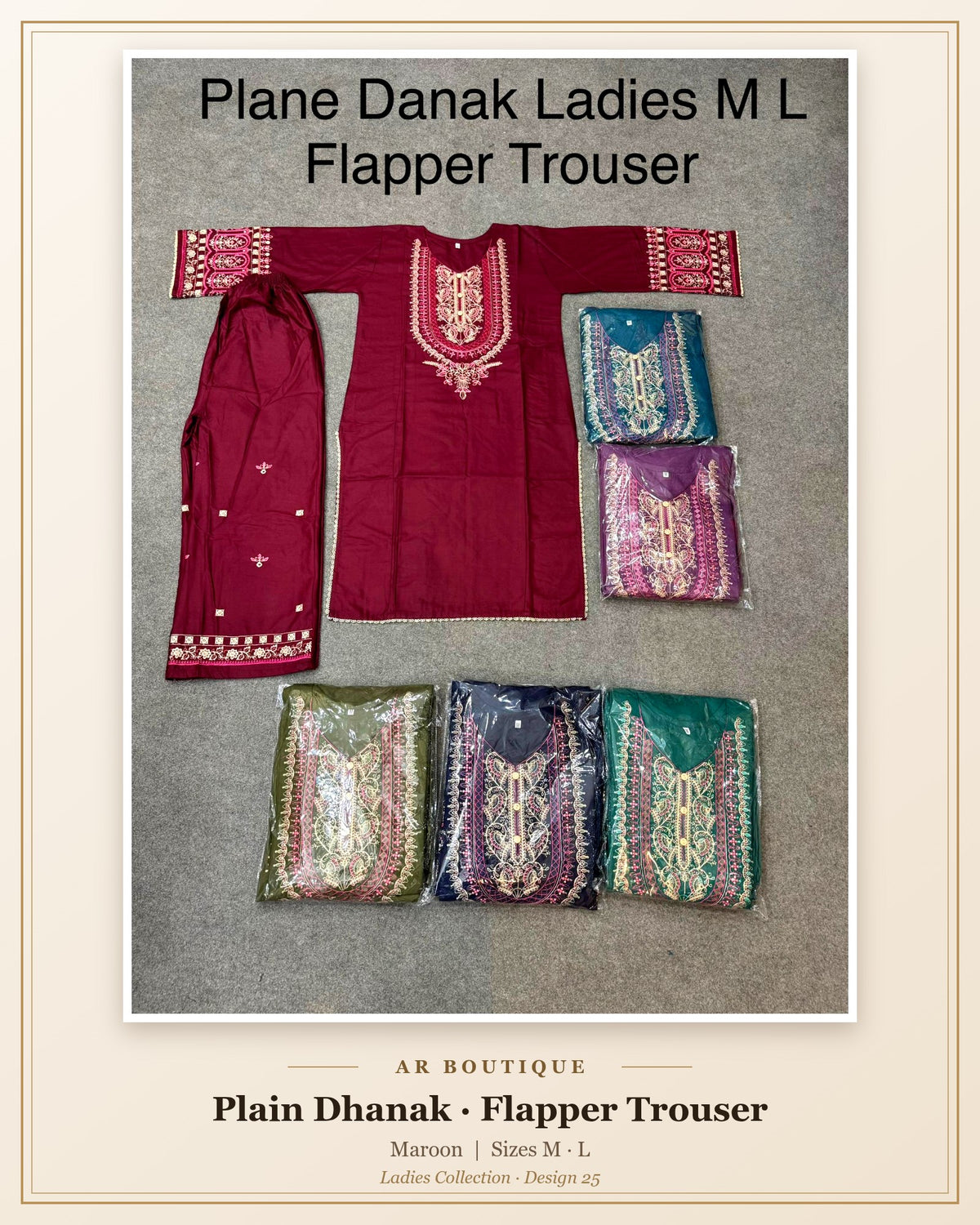 Plain Dhanak Ladies 2-Piece Suit with Flapper Trouser - Maroon (M/L Design 25)