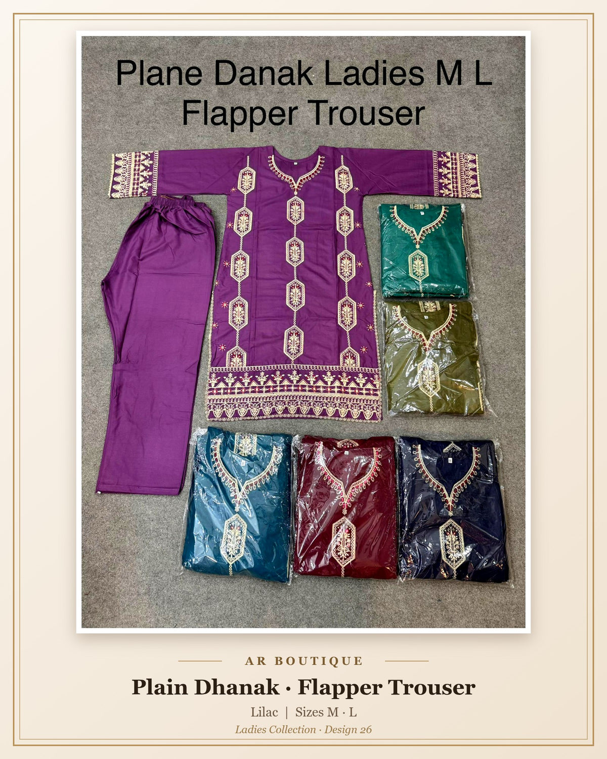 Plain Dhanak Ladies 2-Piece Suit with Flapper Trouser - Lilac (M/L Design 26)