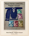 Plain Dhanak Ladies 2-Piece Suit with Flapper Trouser - Navy Blue (M/L Design 27)