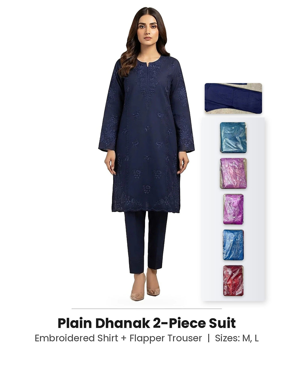 Plain Dhanak 2-Piece Suit - Navy Blue (Design 01)