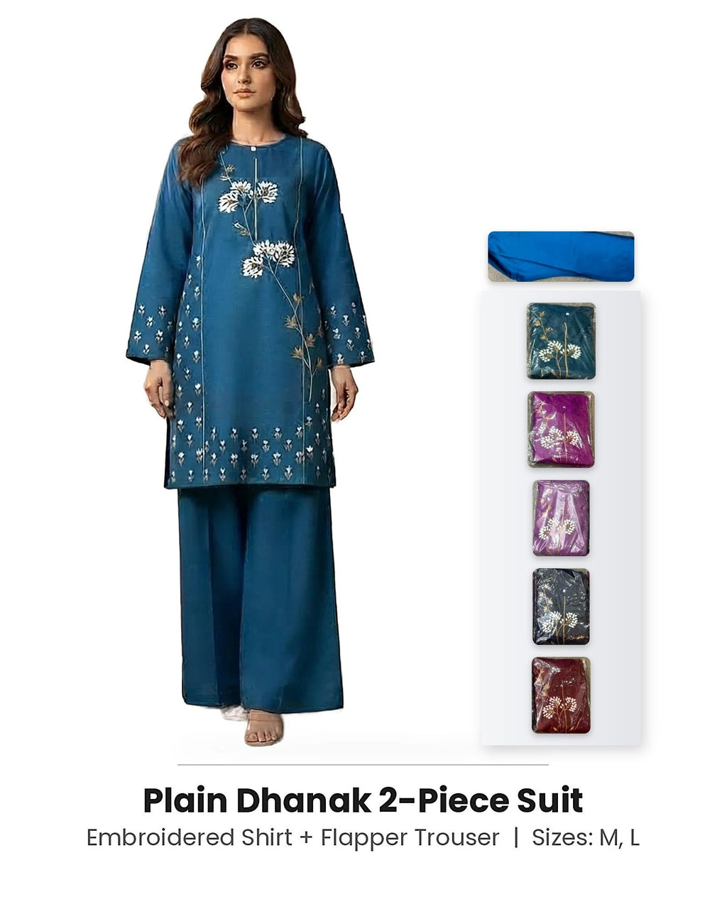Plain Dhanak 2-Piece Suit - Teal Blue (Design 02)