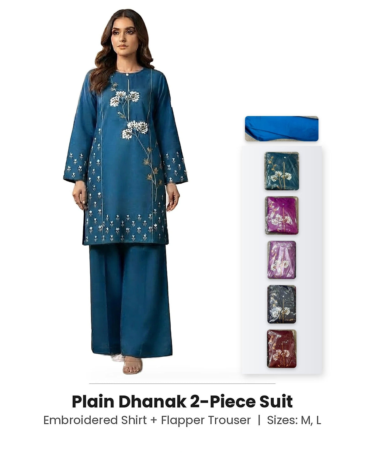 Plain Dhanak 2-Piece Suit - Teal Blue (Design 02)