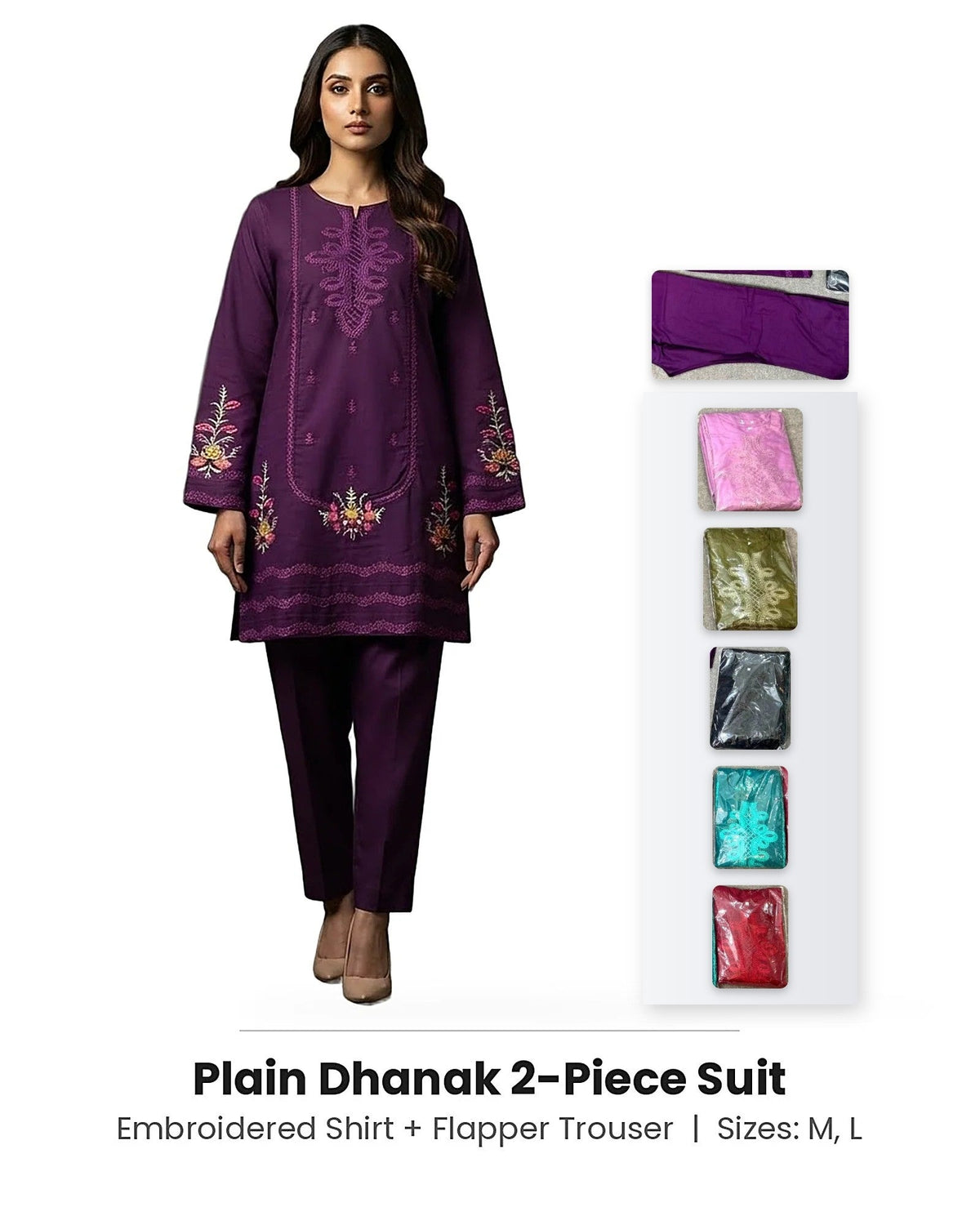 Plain Dhanak 2-Piece Suit - Purple (Design 03)