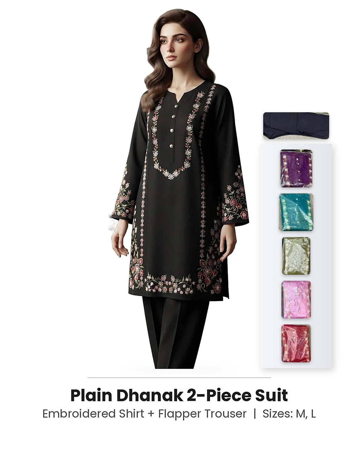 Plain Dhanak 2-Piece Suit - Black (Design 04)