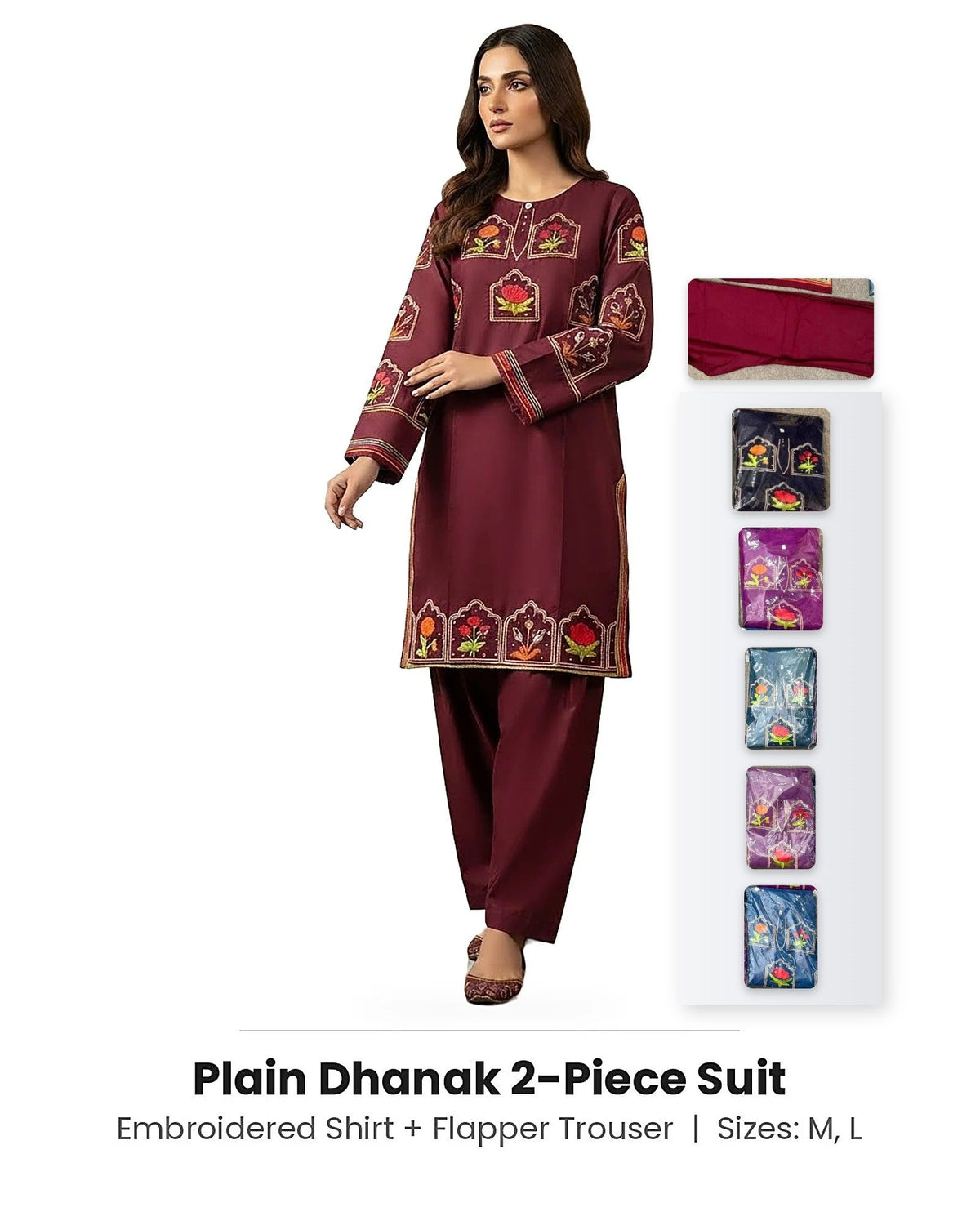Plain Dhanak 2-Piece Suit - Maroon (Design 05)