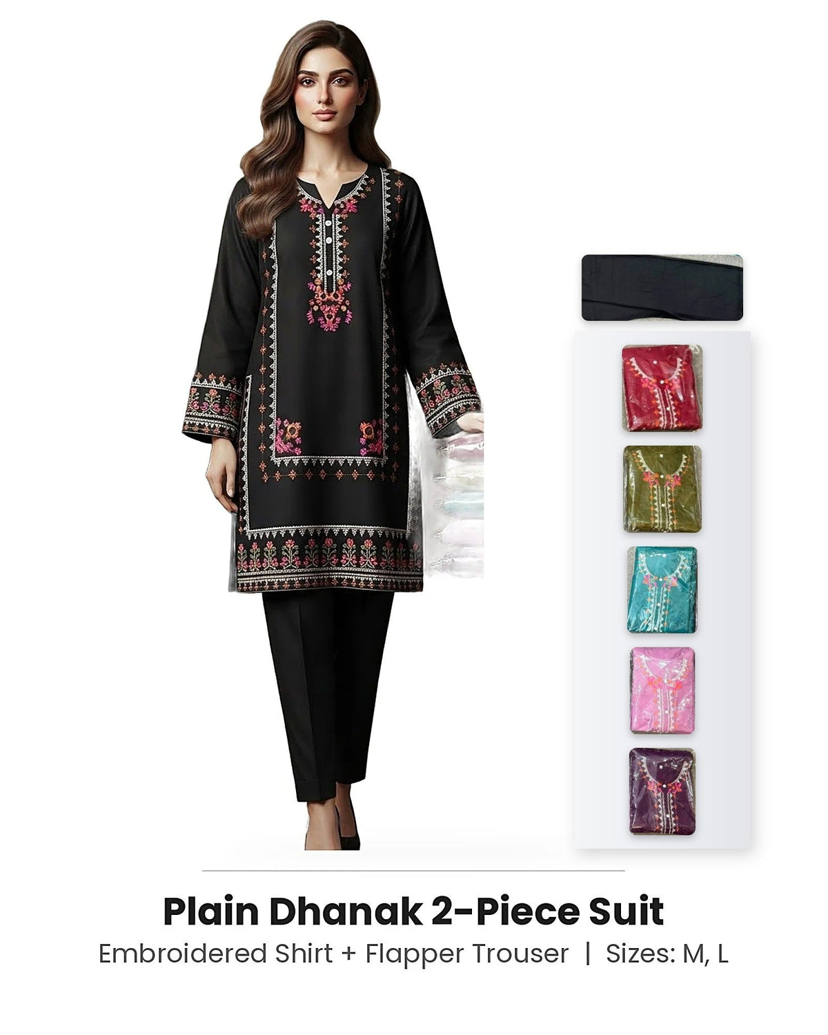 Plain Dhanak 2-Piece Suit - Black (Design 06)